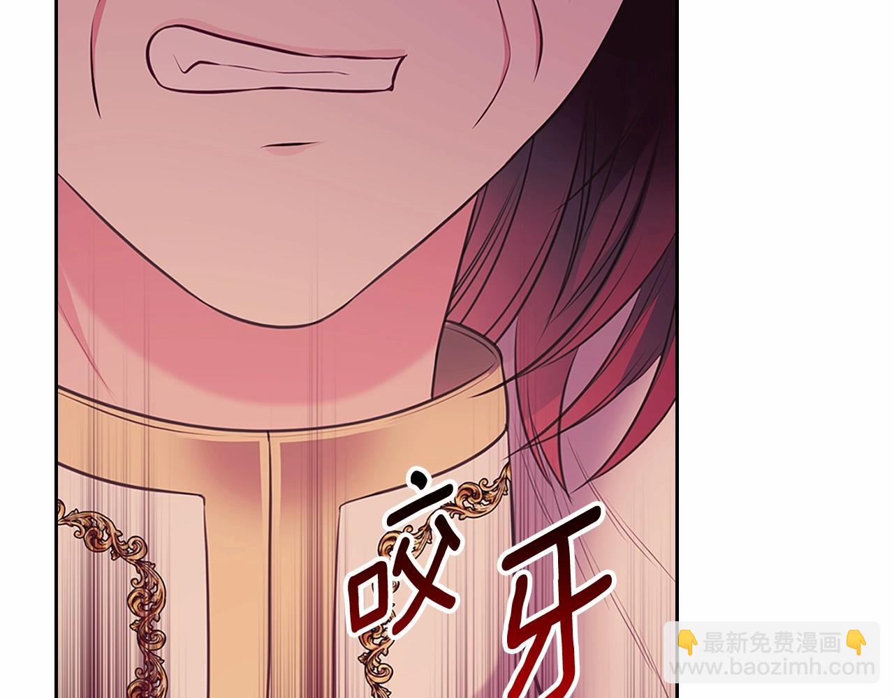 第95话 造反灭国178