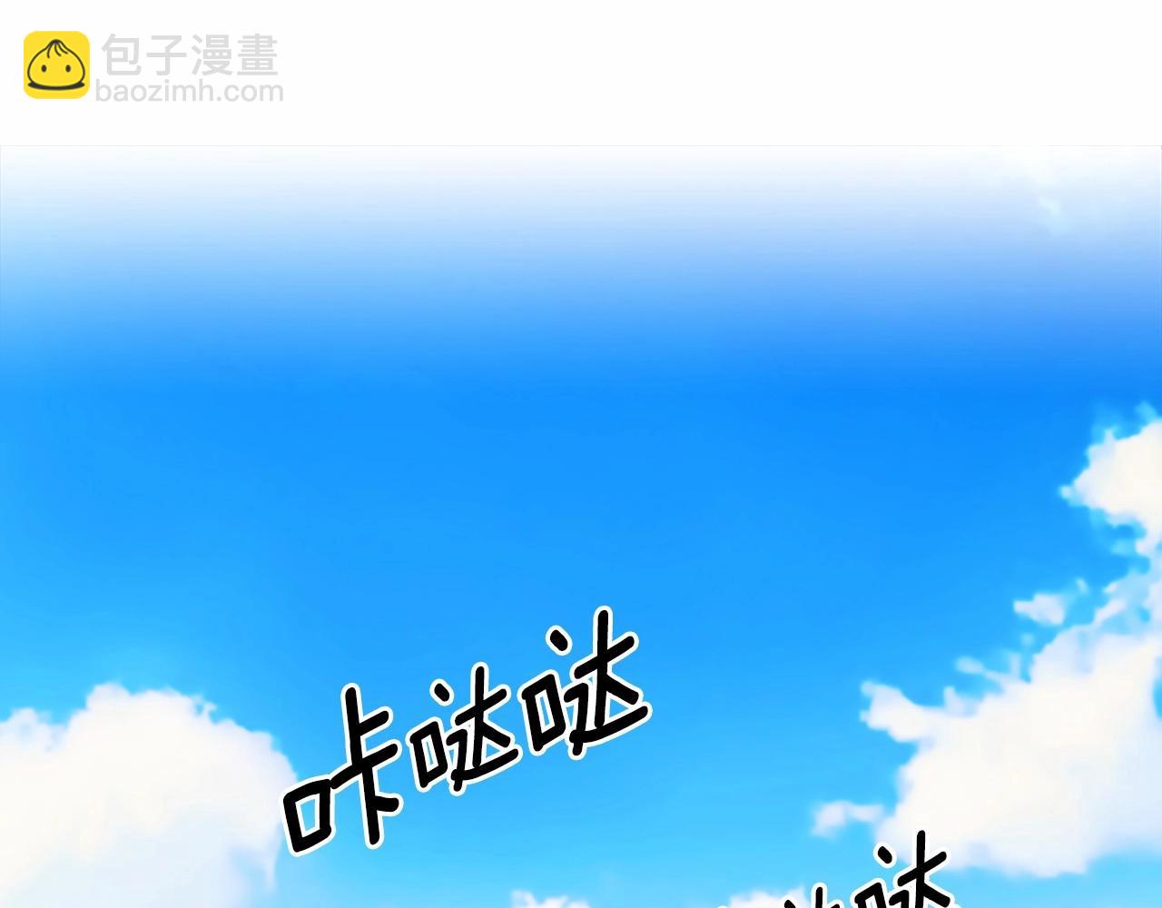 第95话 造反灭国35