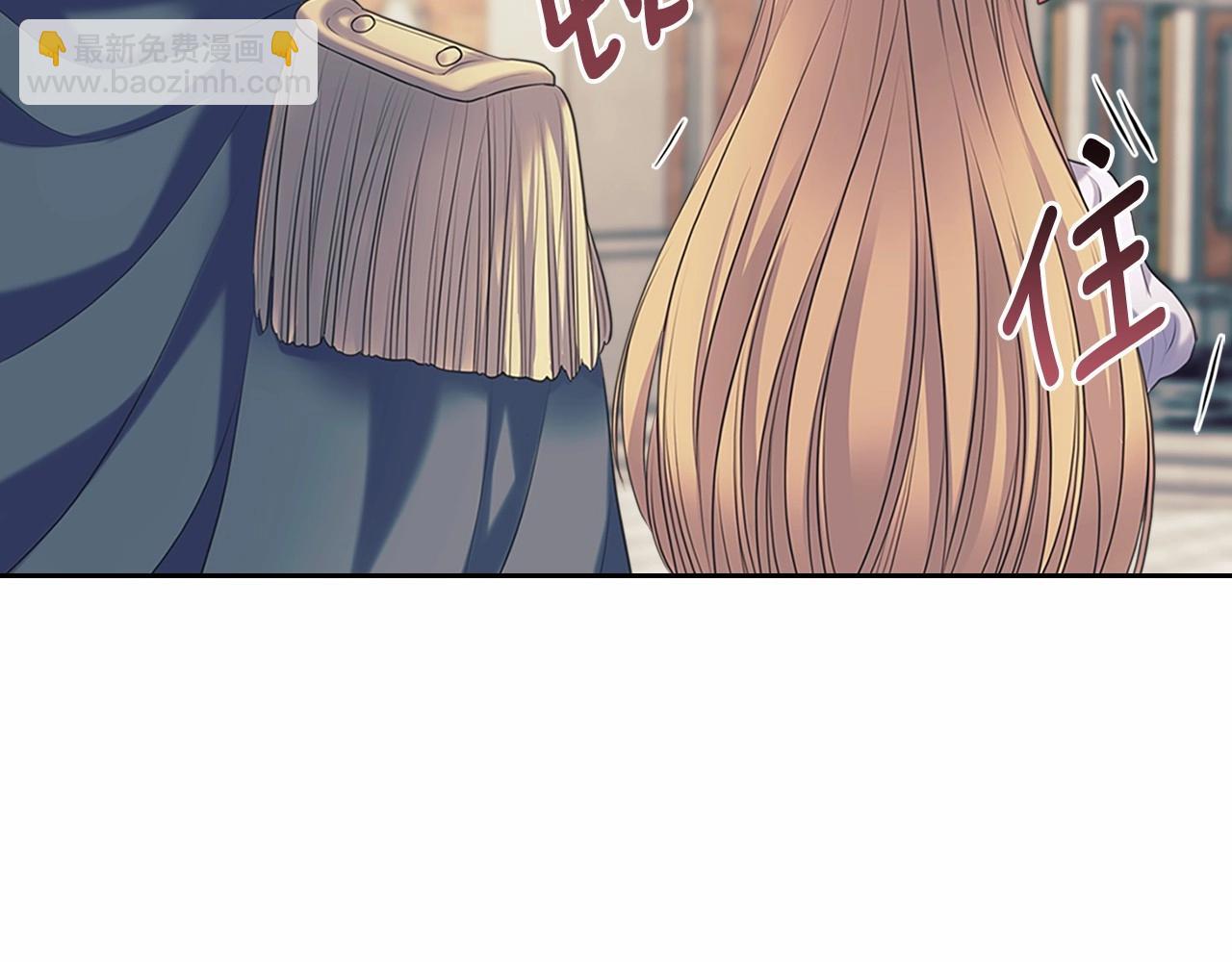 第95话 造反灭国50