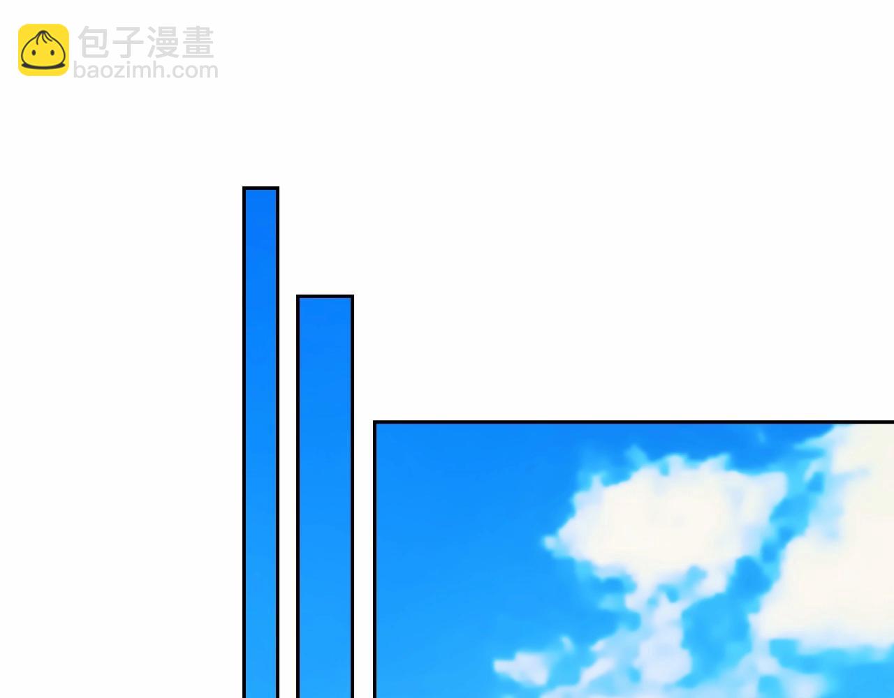 第95话 造反灭国69