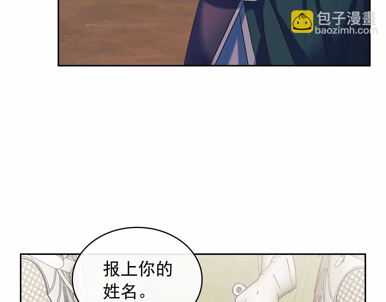 第95话 造反灭国91