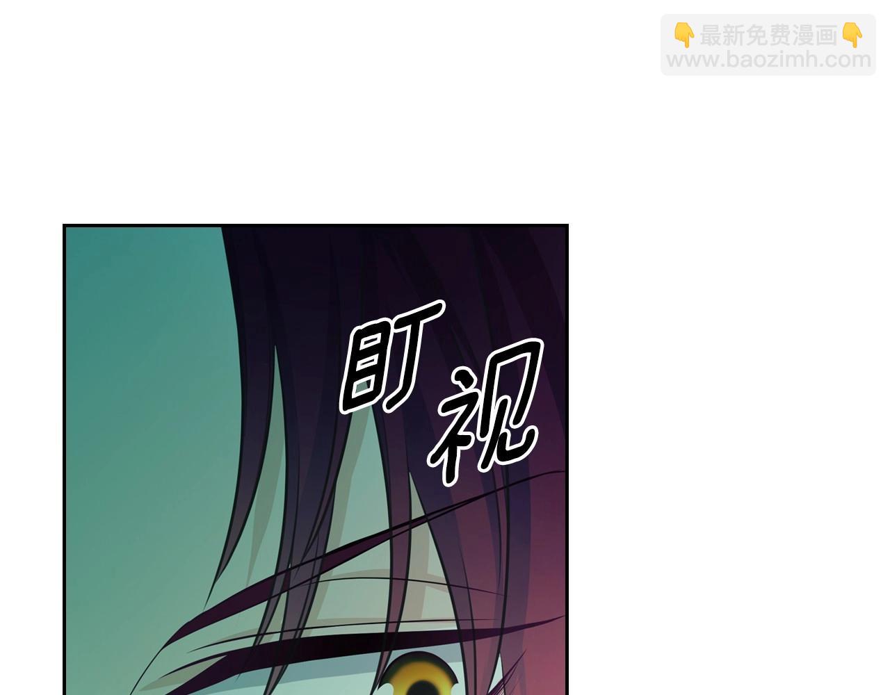 第96话 没有选择的余地84