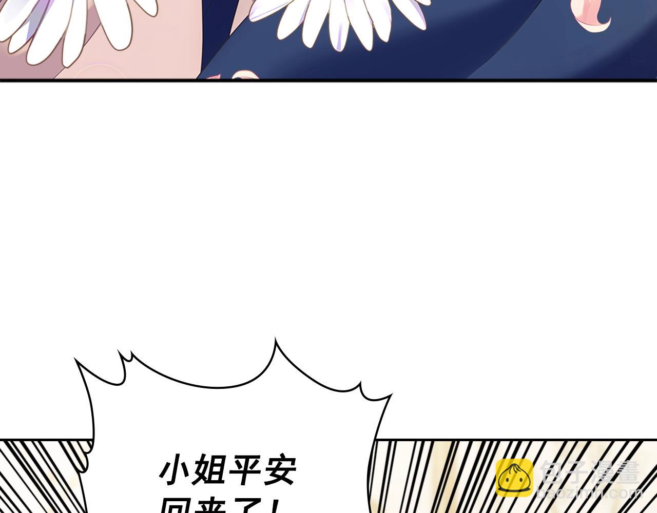 第97话 拯救乔乔113