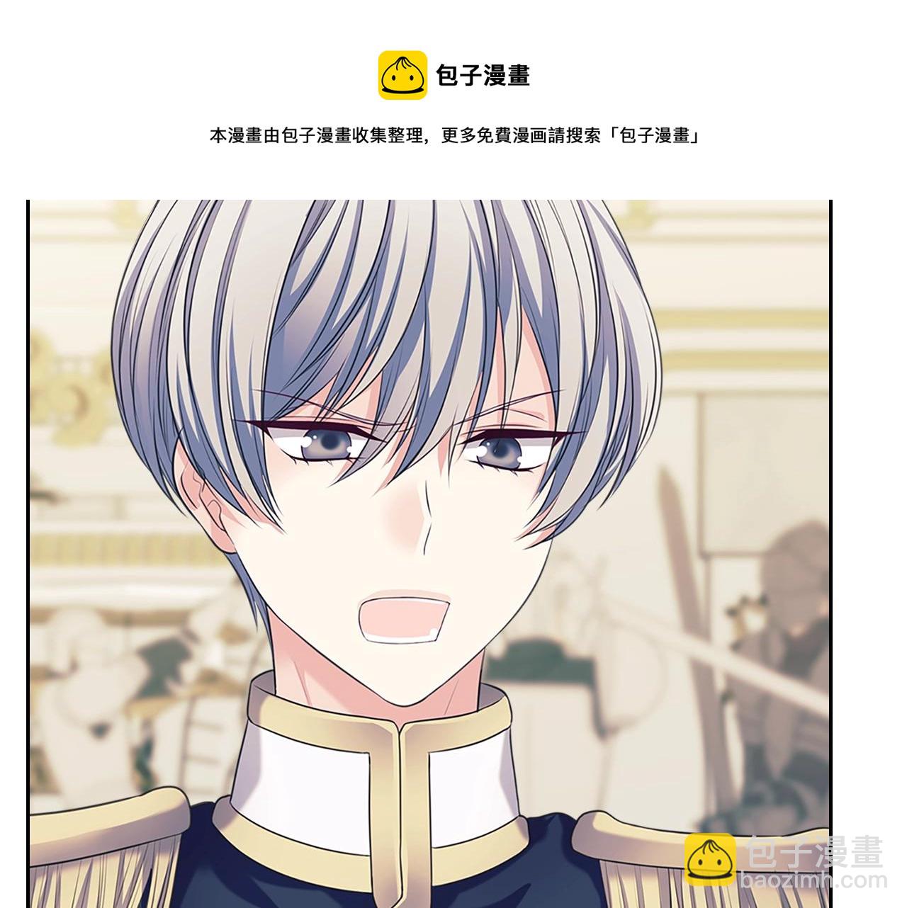 第97话 拯救乔乔120