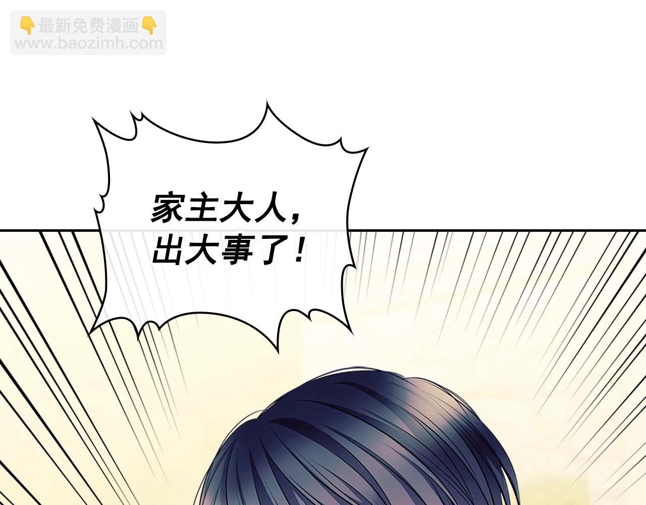 第97话 拯救乔乔164
