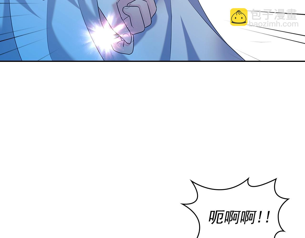 第97话 拯救乔乔76