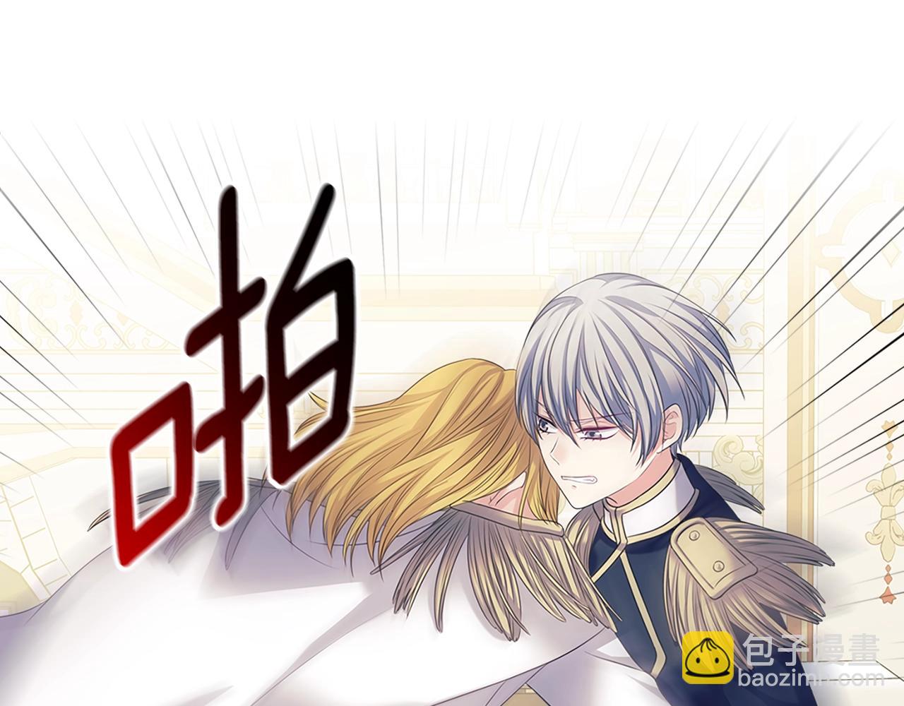 第97话 拯救乔乔84