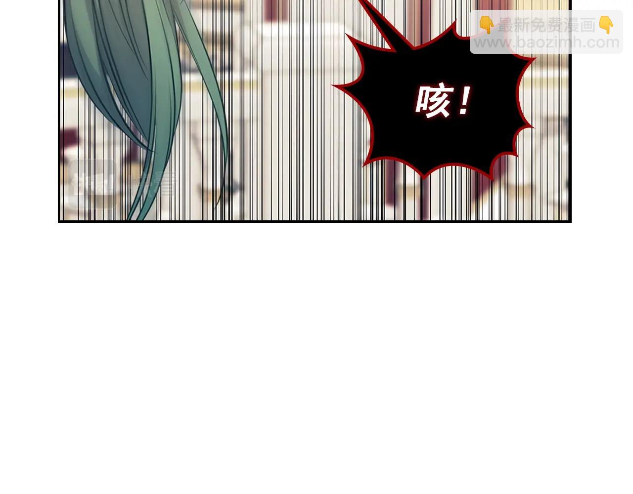 第97话 拯救乔乔88
