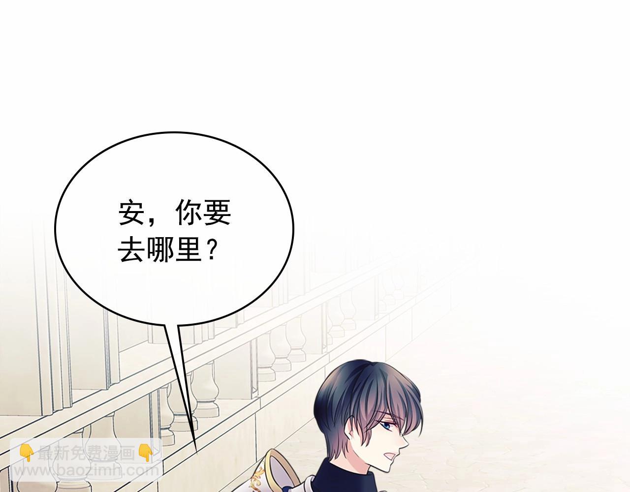 第98话 诅咒的真相164