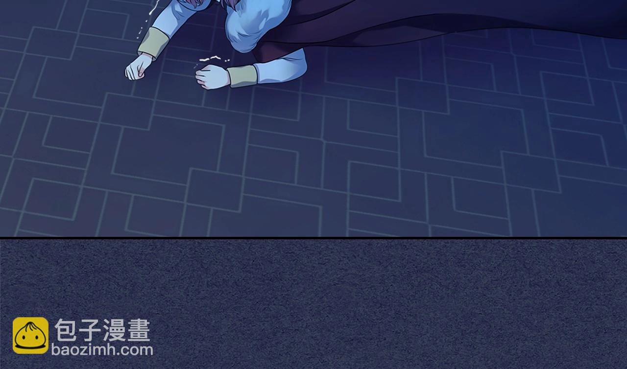 第98话 诅咒的真相185