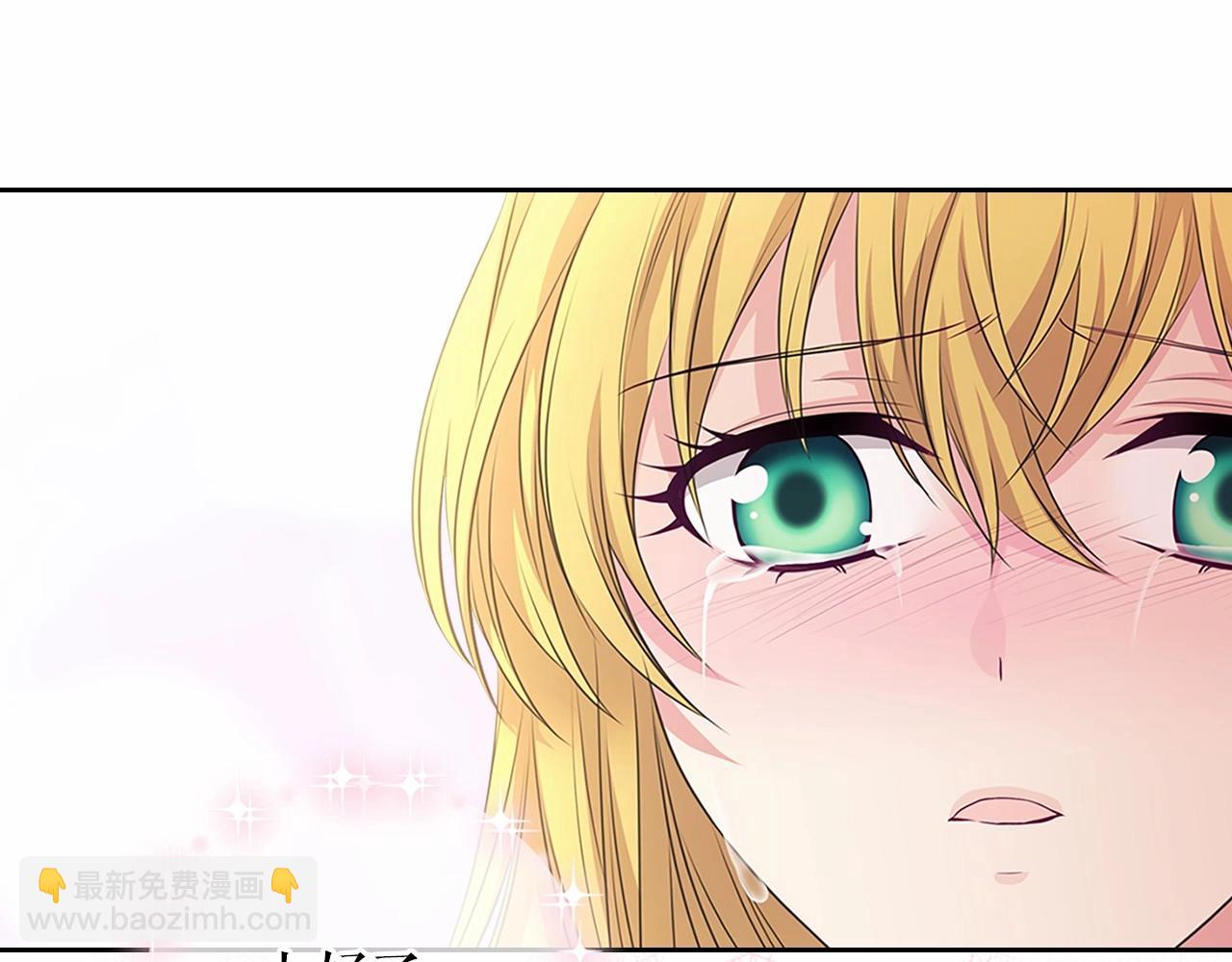 第98话 诅咒的真相67
