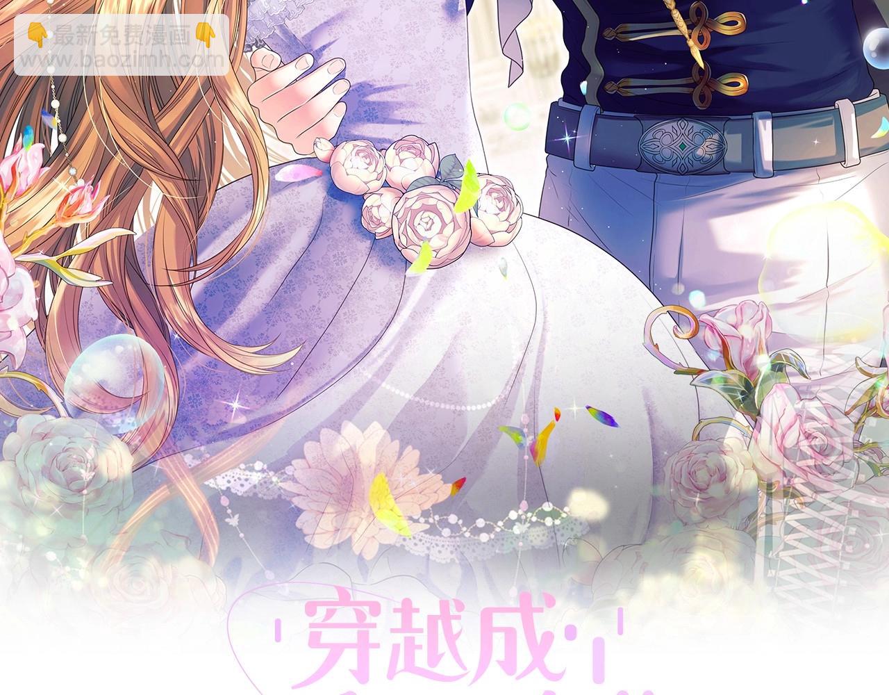 第99话 不眠之夜1