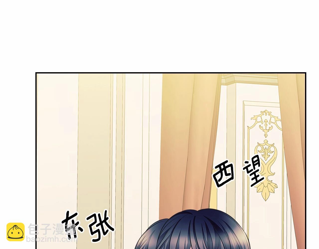 第99话 不眠之夜11