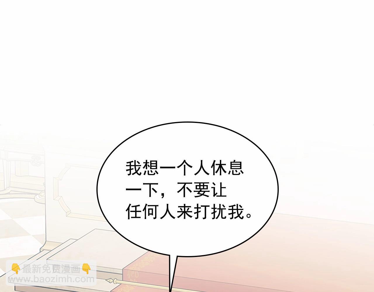 第99话 不眠之夜113