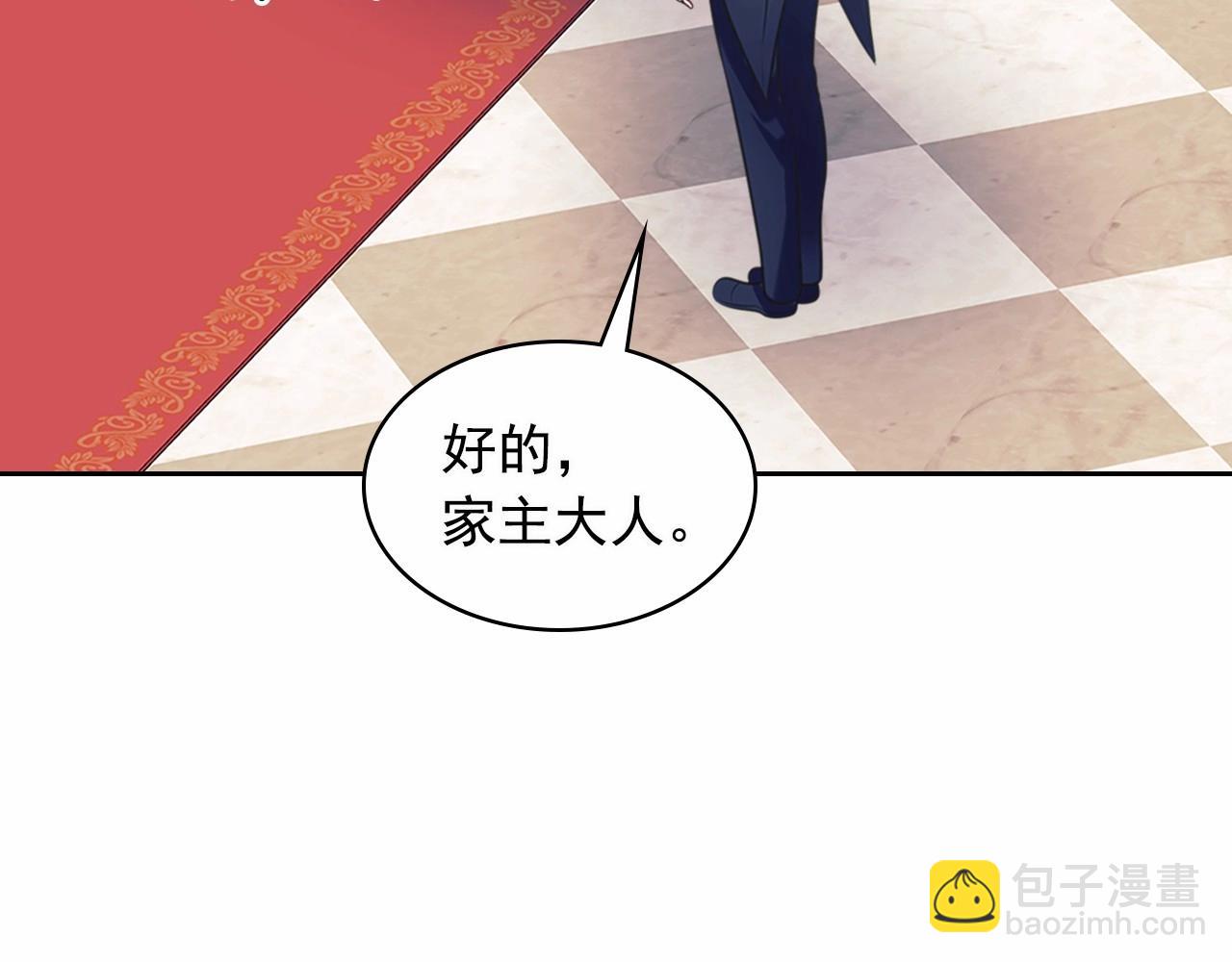 第99话 不眠之夜115