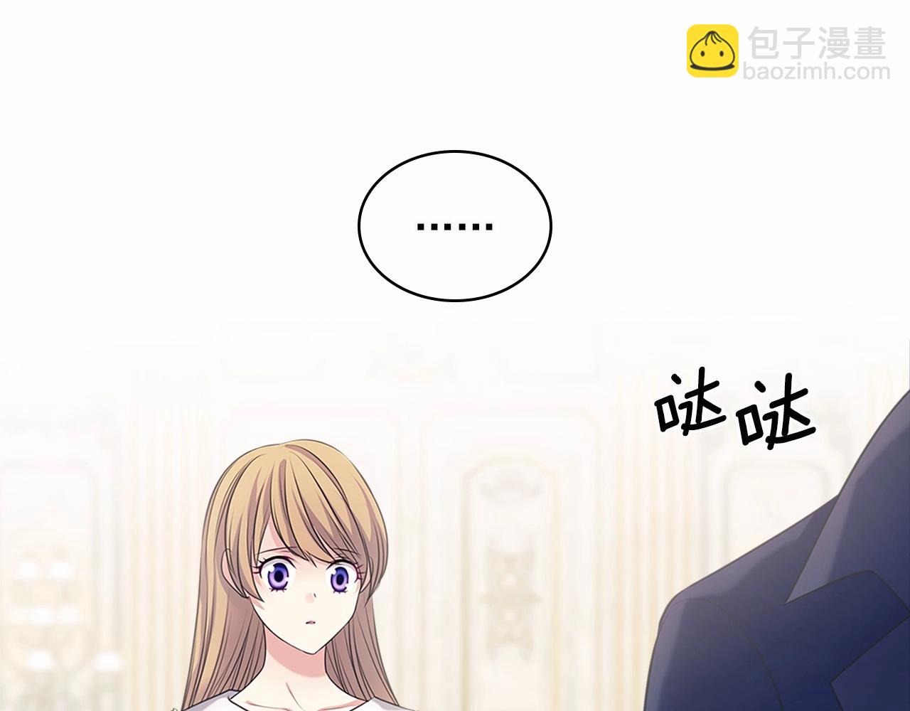 第99话 不眠之夜116