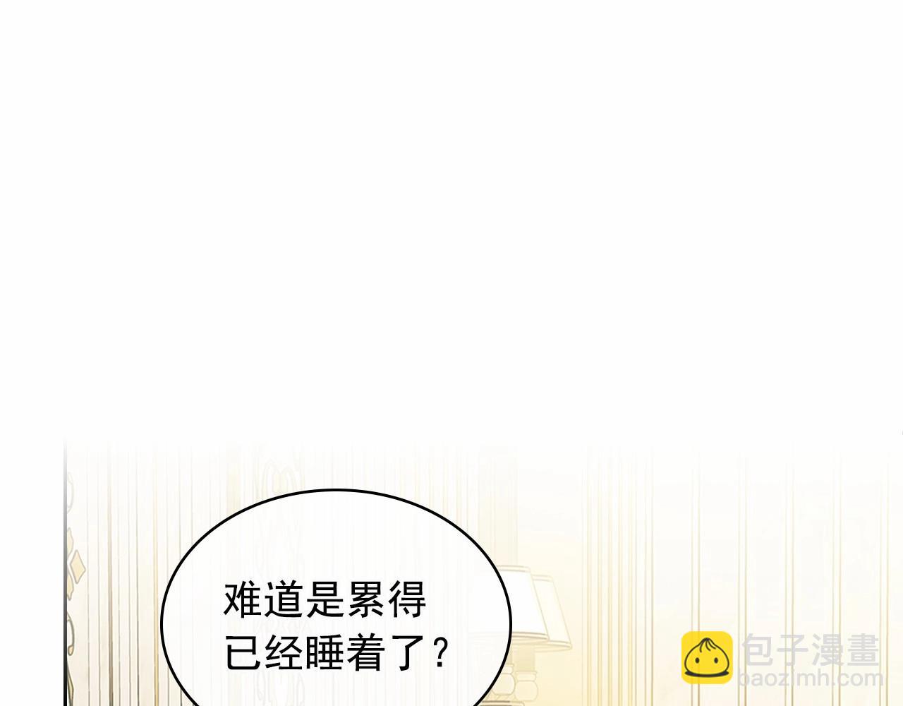 第99话 不眠之夜120