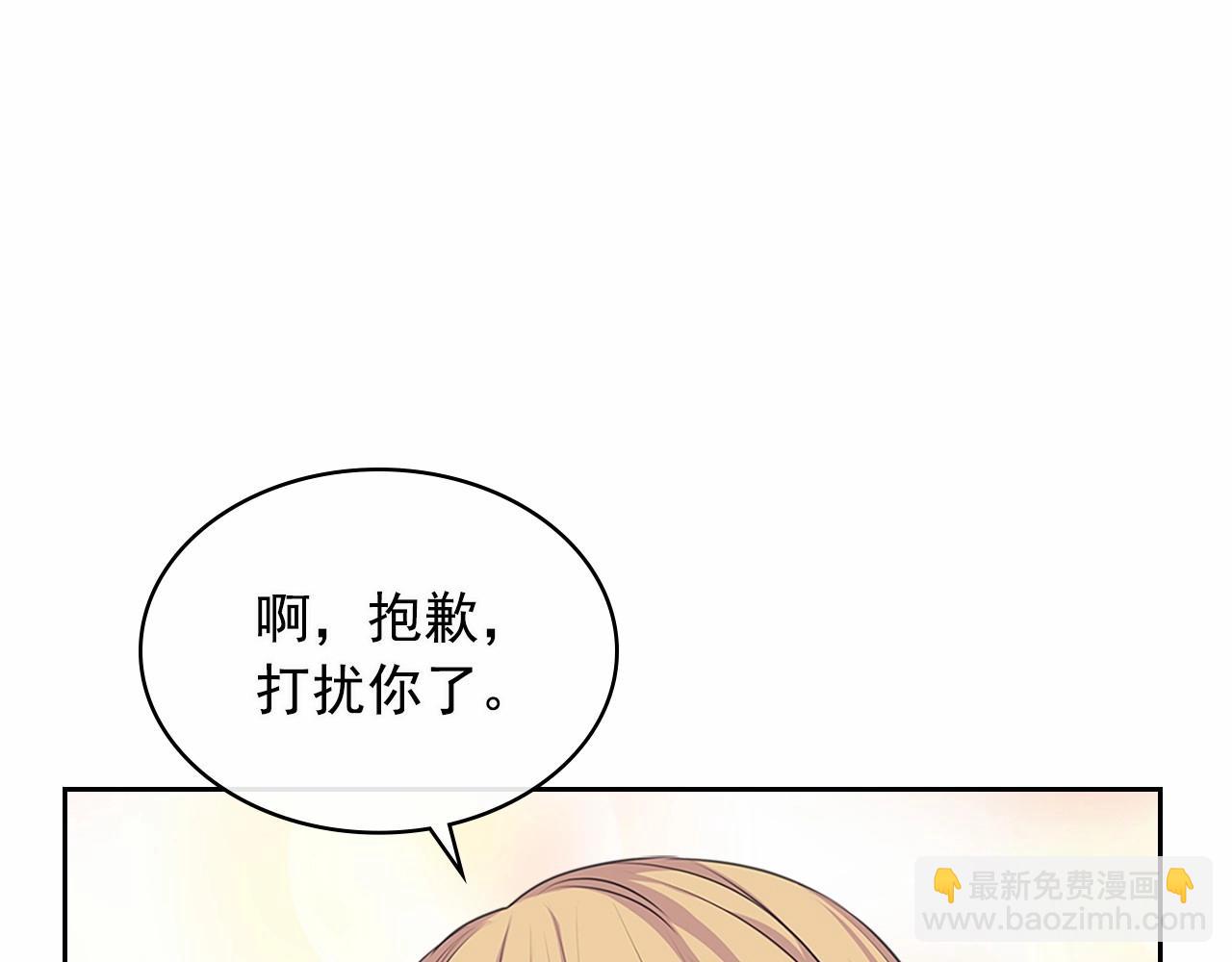 第99话 不眠之夜125
