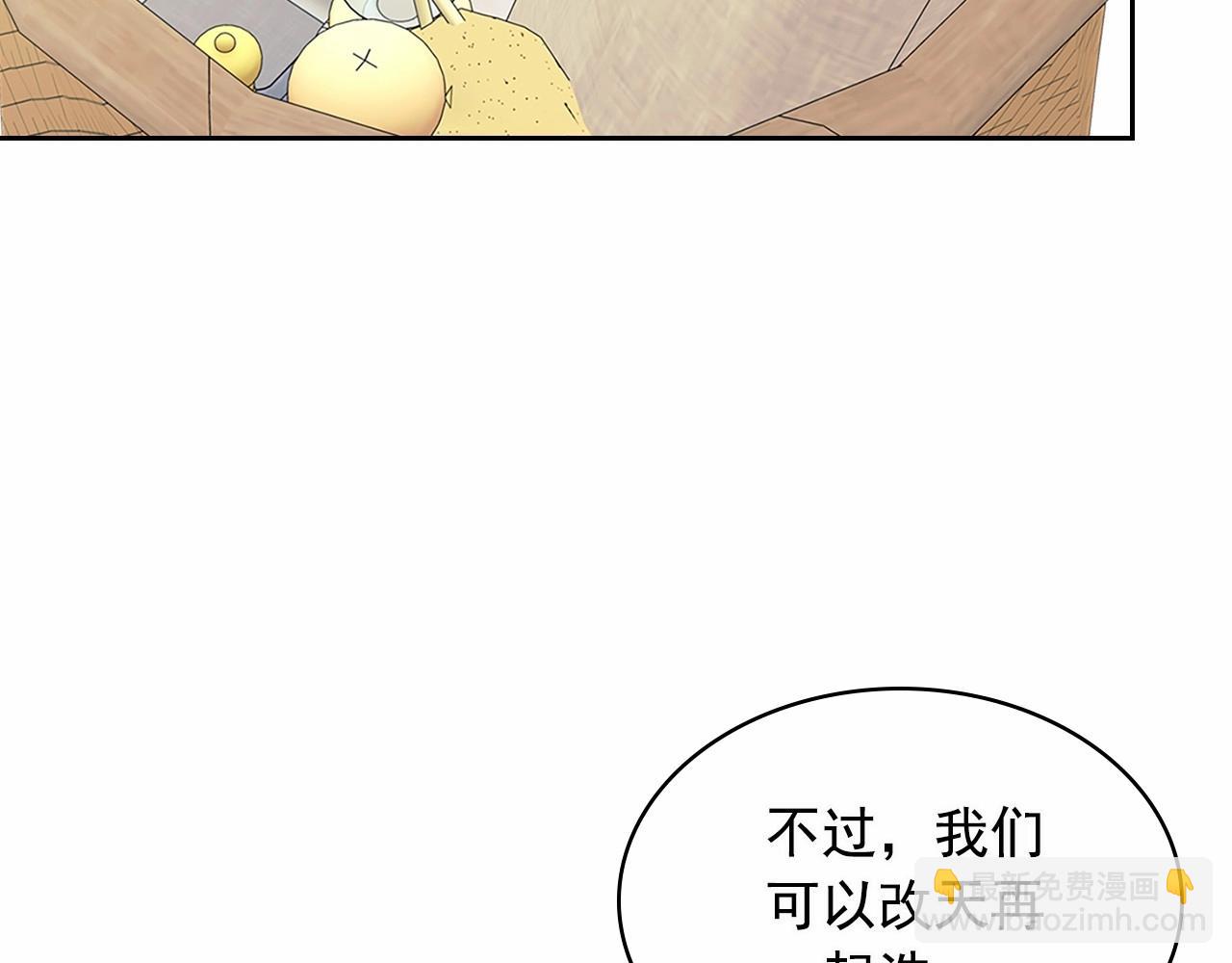 第99话 不眠之夜132