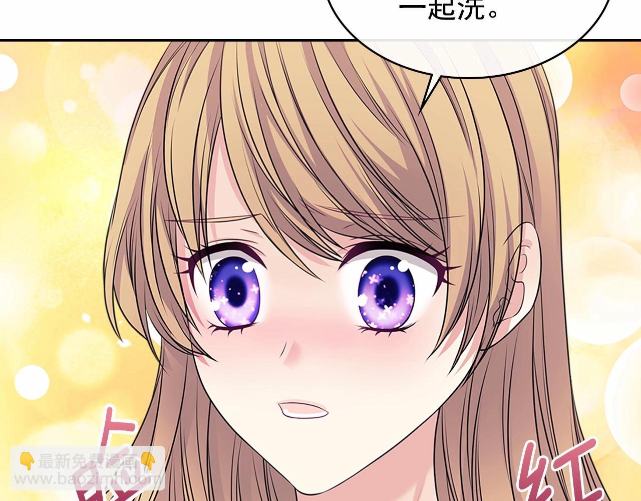 第99话 不眠之夜133