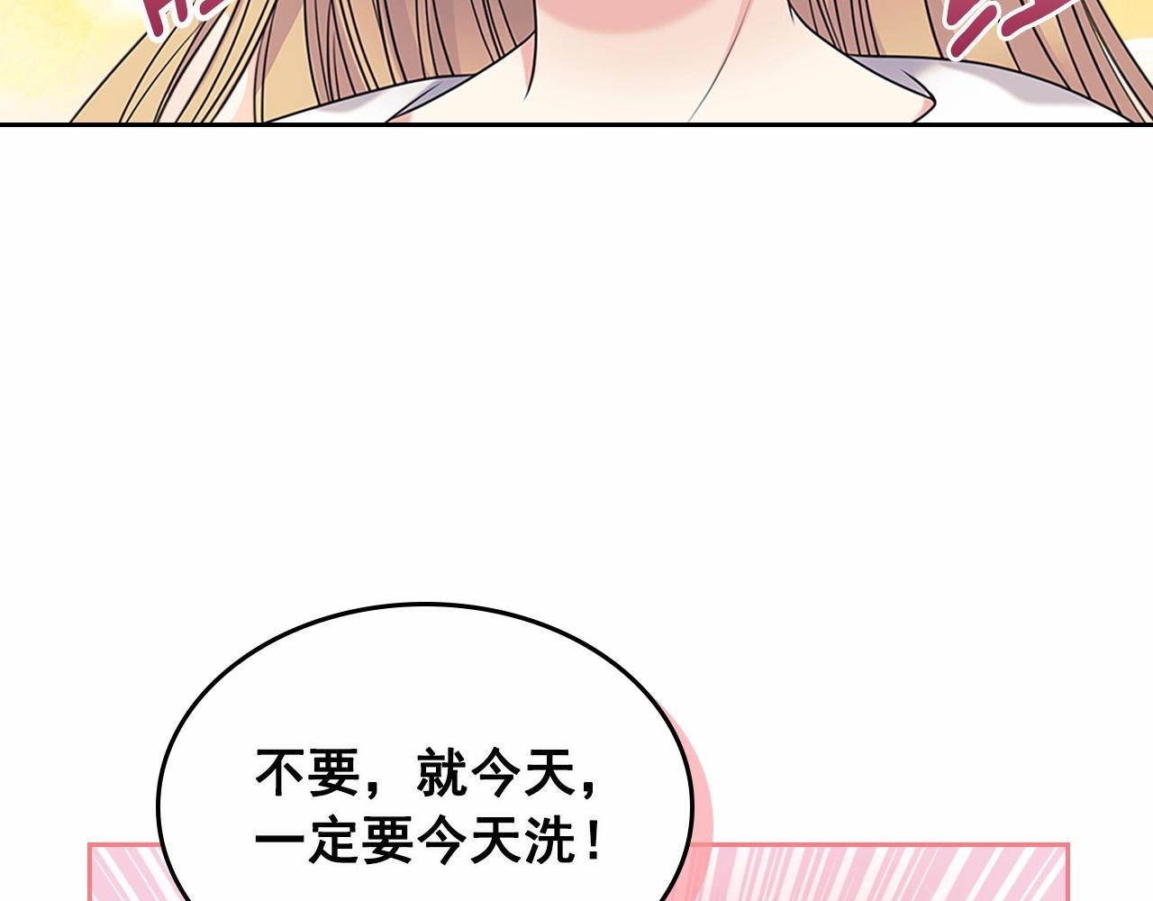 第99话 不眠之夜134