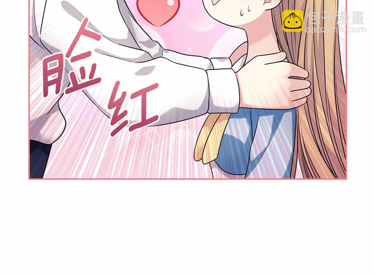 第99话 不眠之夜136