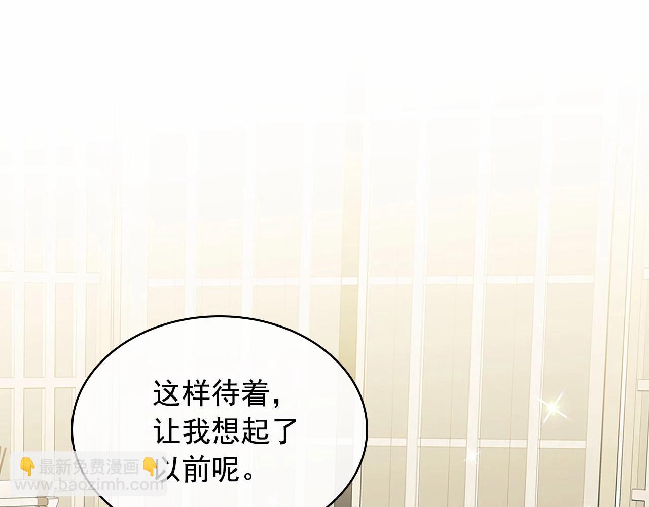 第99话 不眠之夜139