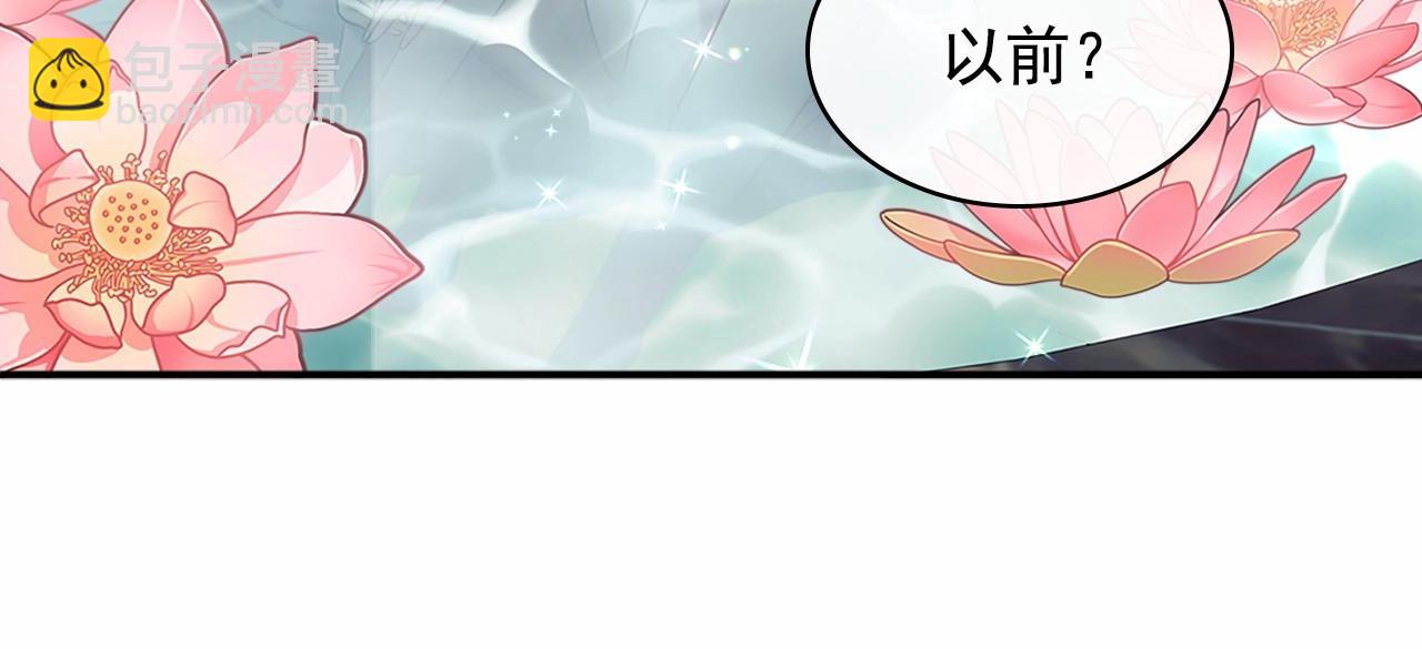 第99话 不眠之夜141