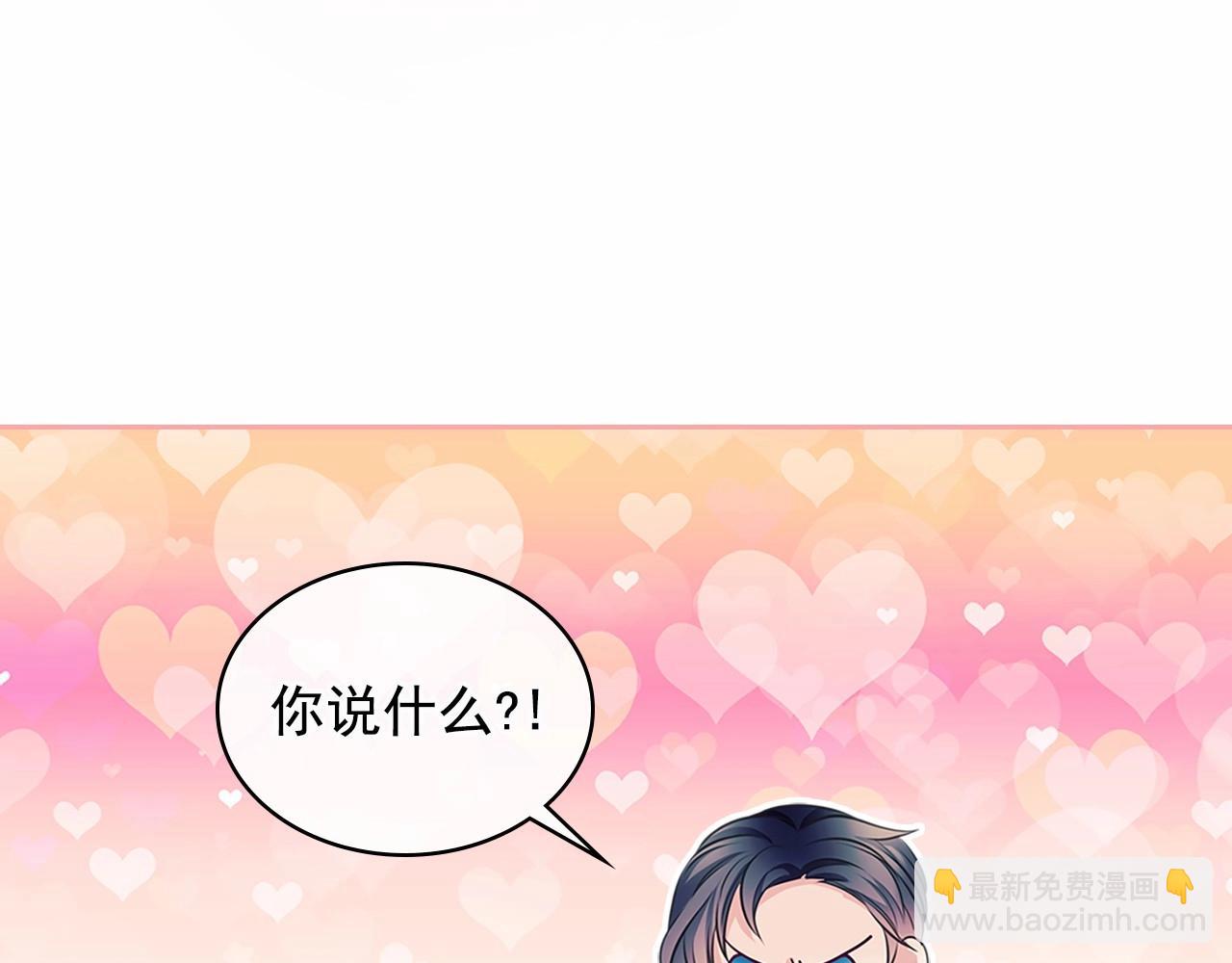 第99话 不眠之夜148
