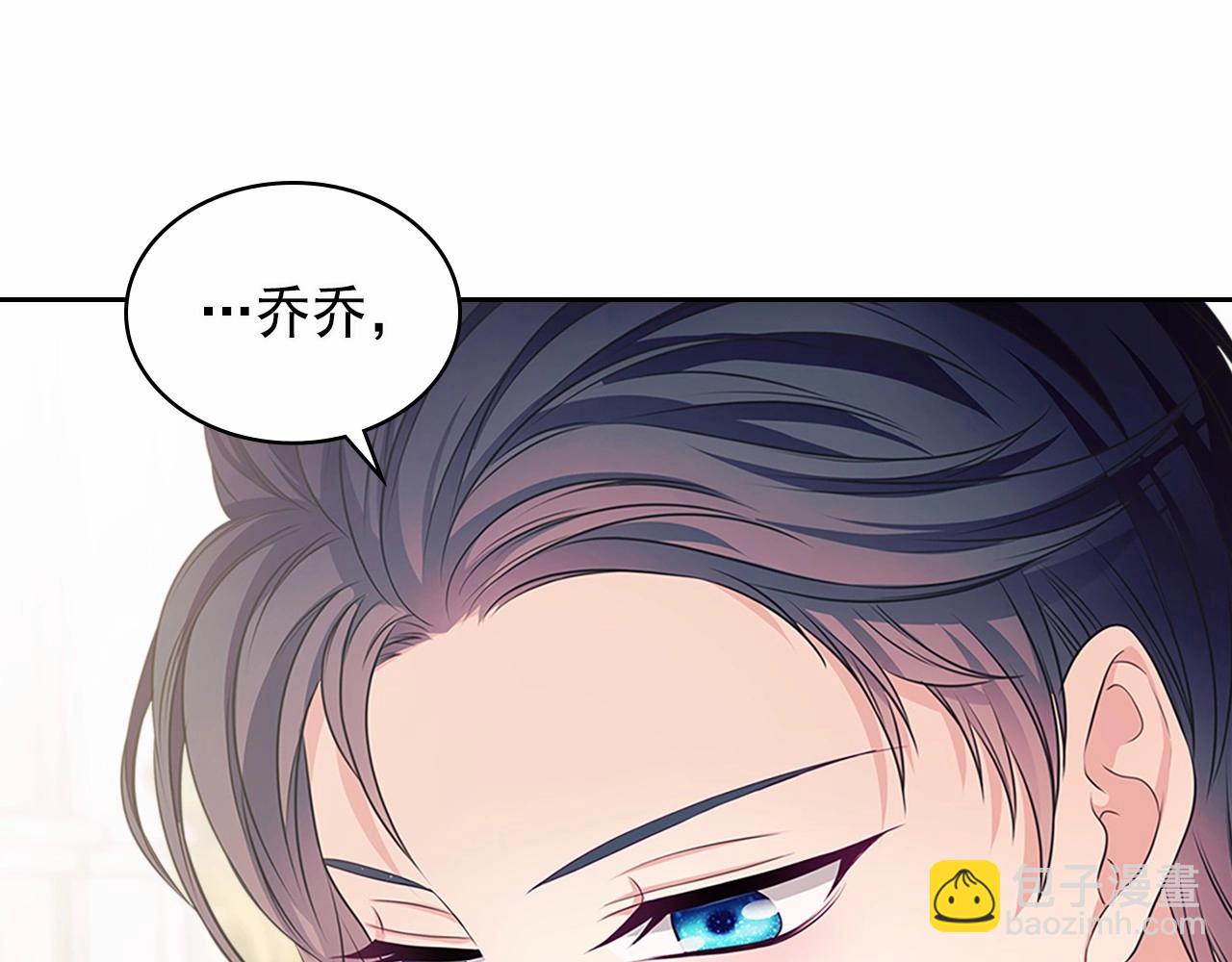 第99话 不眠之夜151