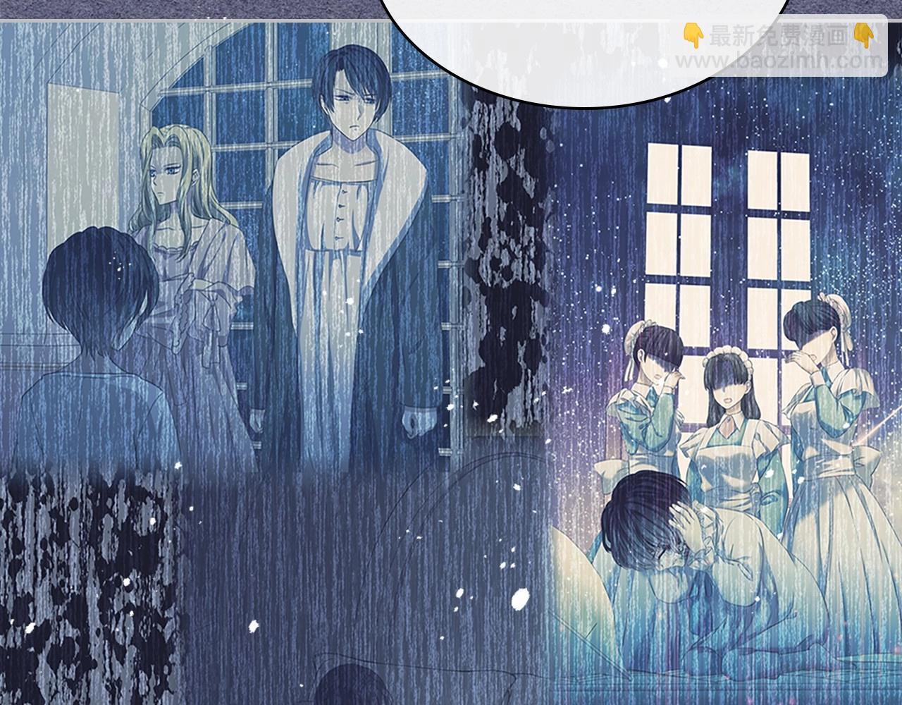 第99话 不眠之夜162