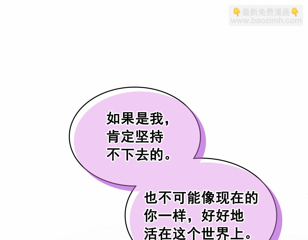 第99话 不眠之夜168