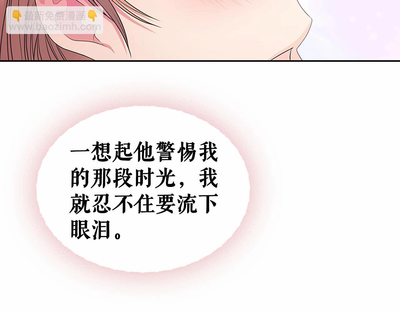 第99话 不眠之夜175