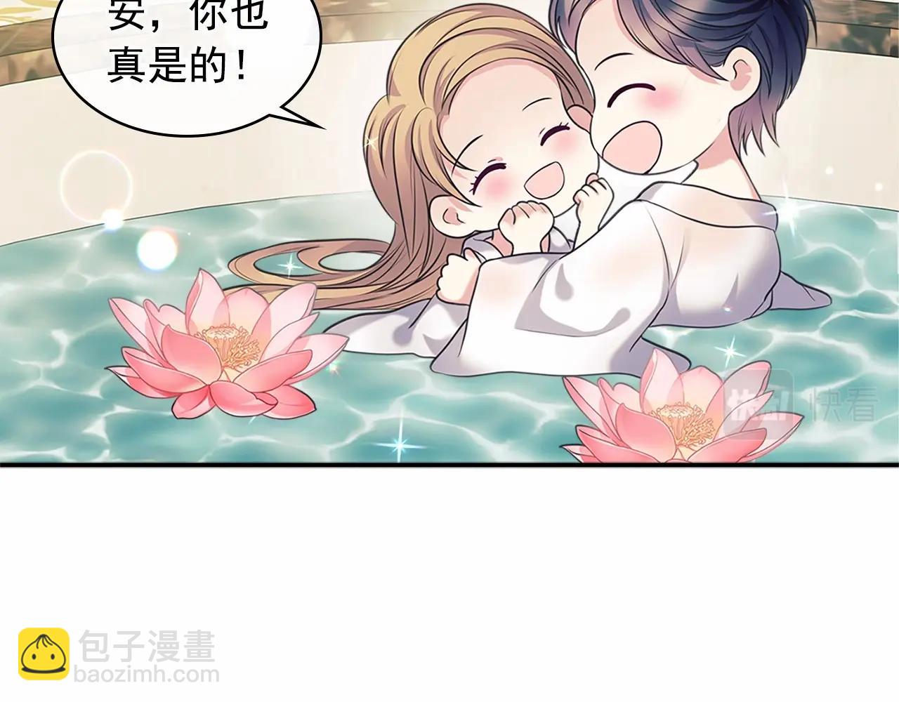 第99话 不眠之夜183