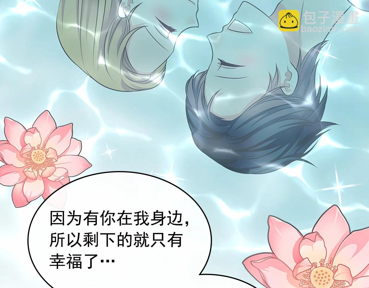第99话 不眠之夜185