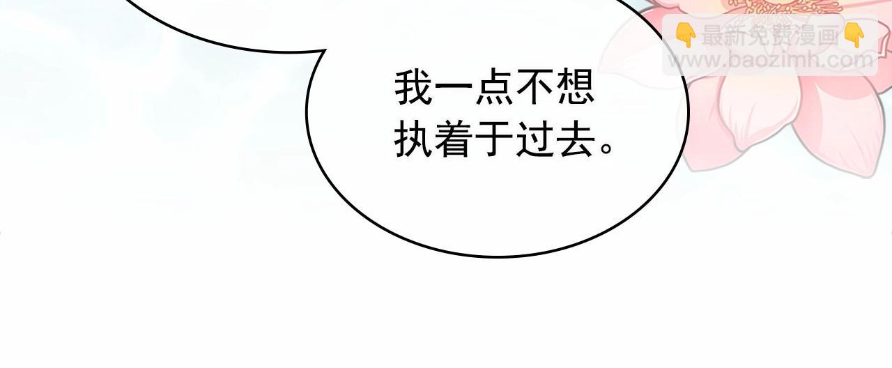 第99话 不眠之夜186