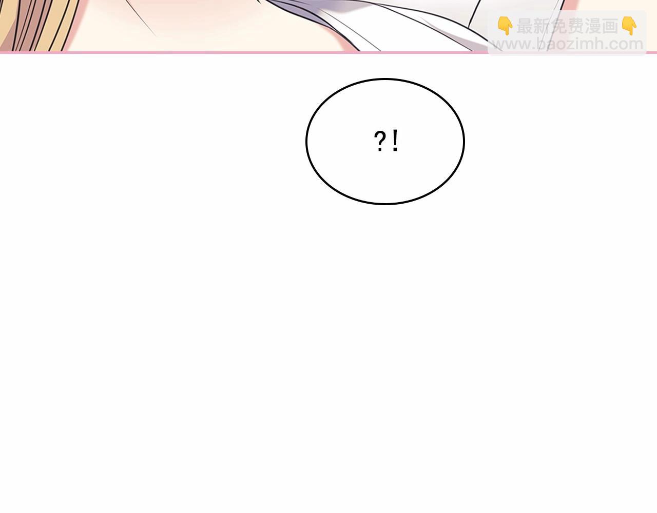 第99话 不眠之夜192