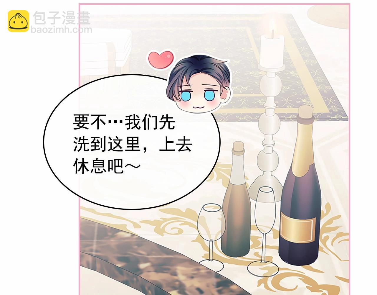 第99话 不眠之夜193