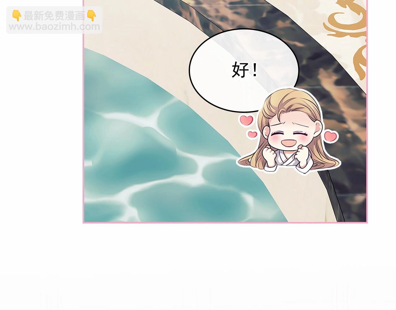 第99话 不眠之夜194