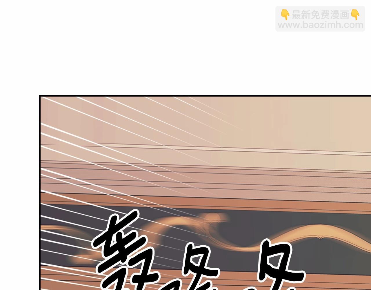 第99话 不眠之夜24