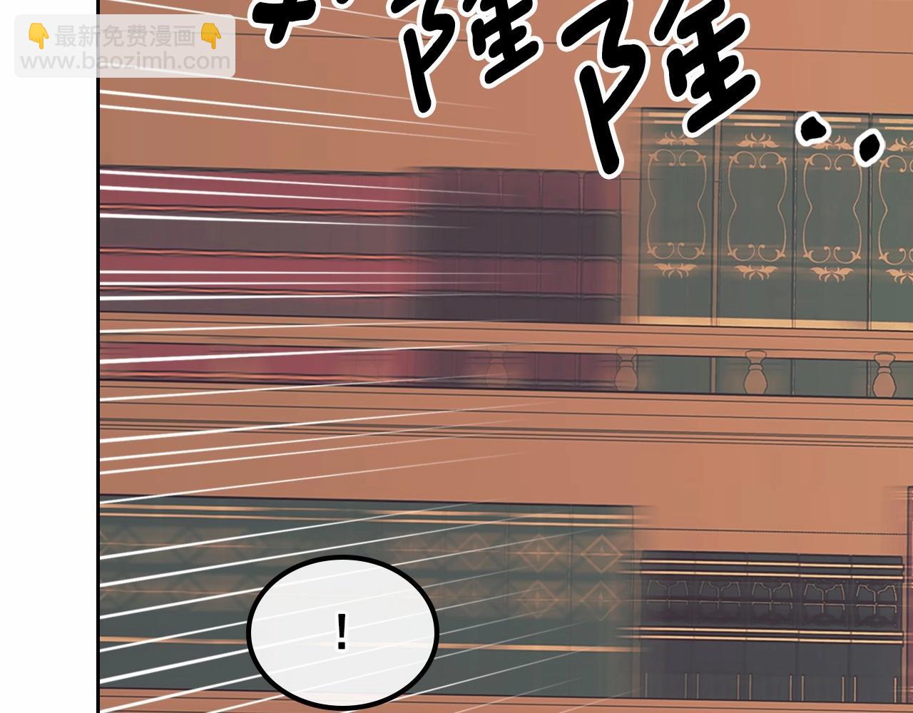 第99话 不眠之夜25