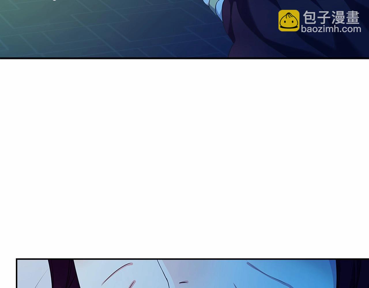 第99话 不眠之夜36