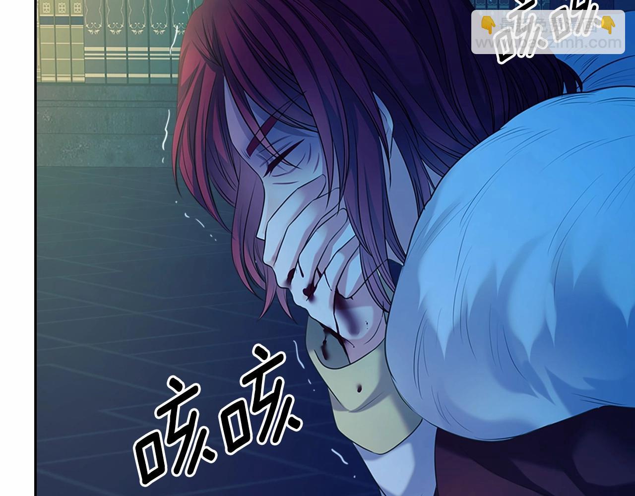 第99话 不眠之夜41