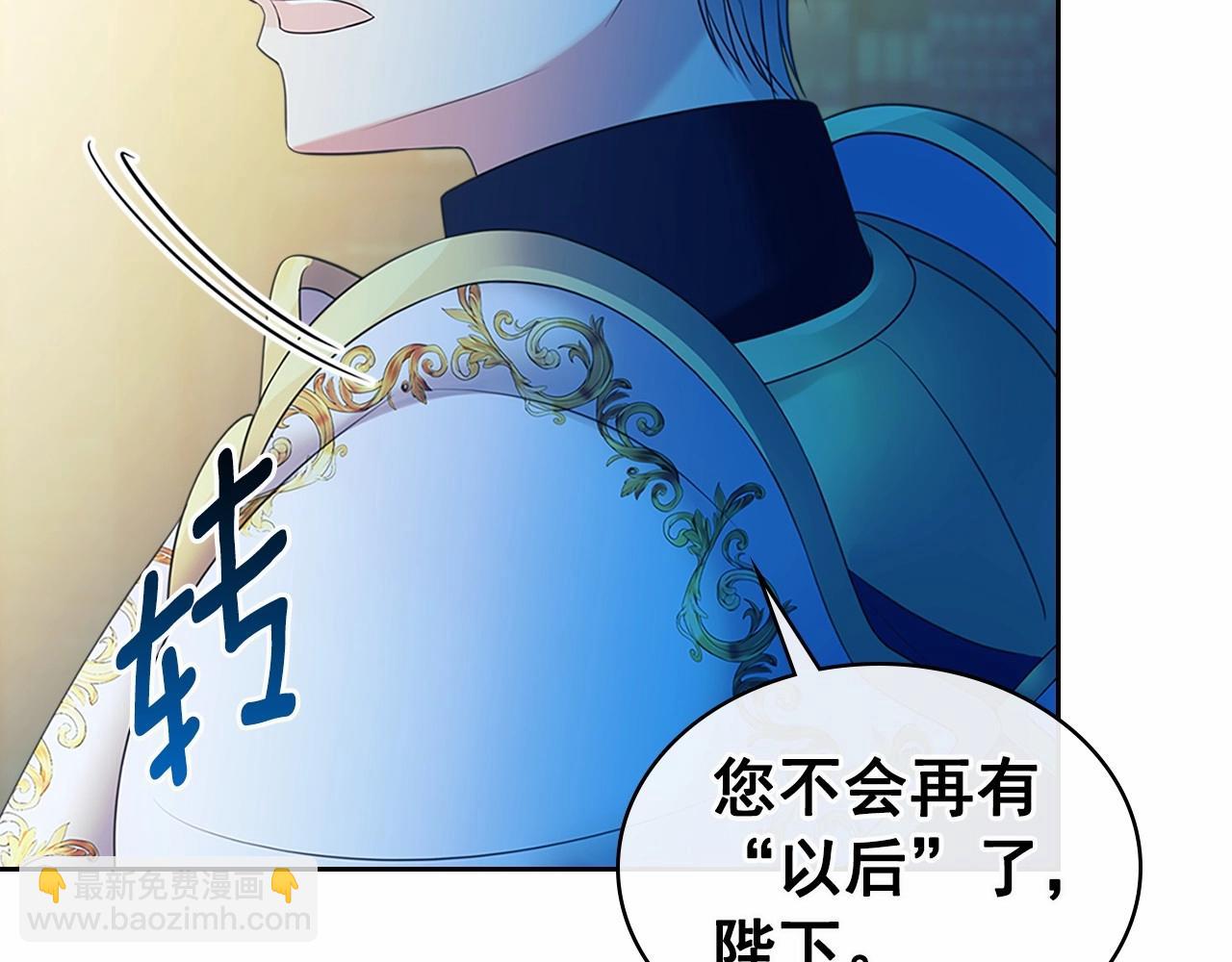 第99话 不眠之夜64
