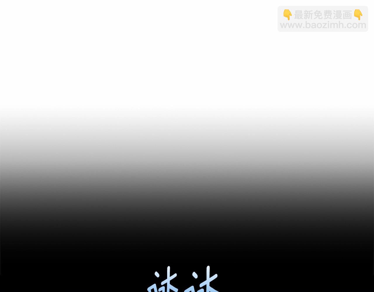 第99话 不眠之夜68