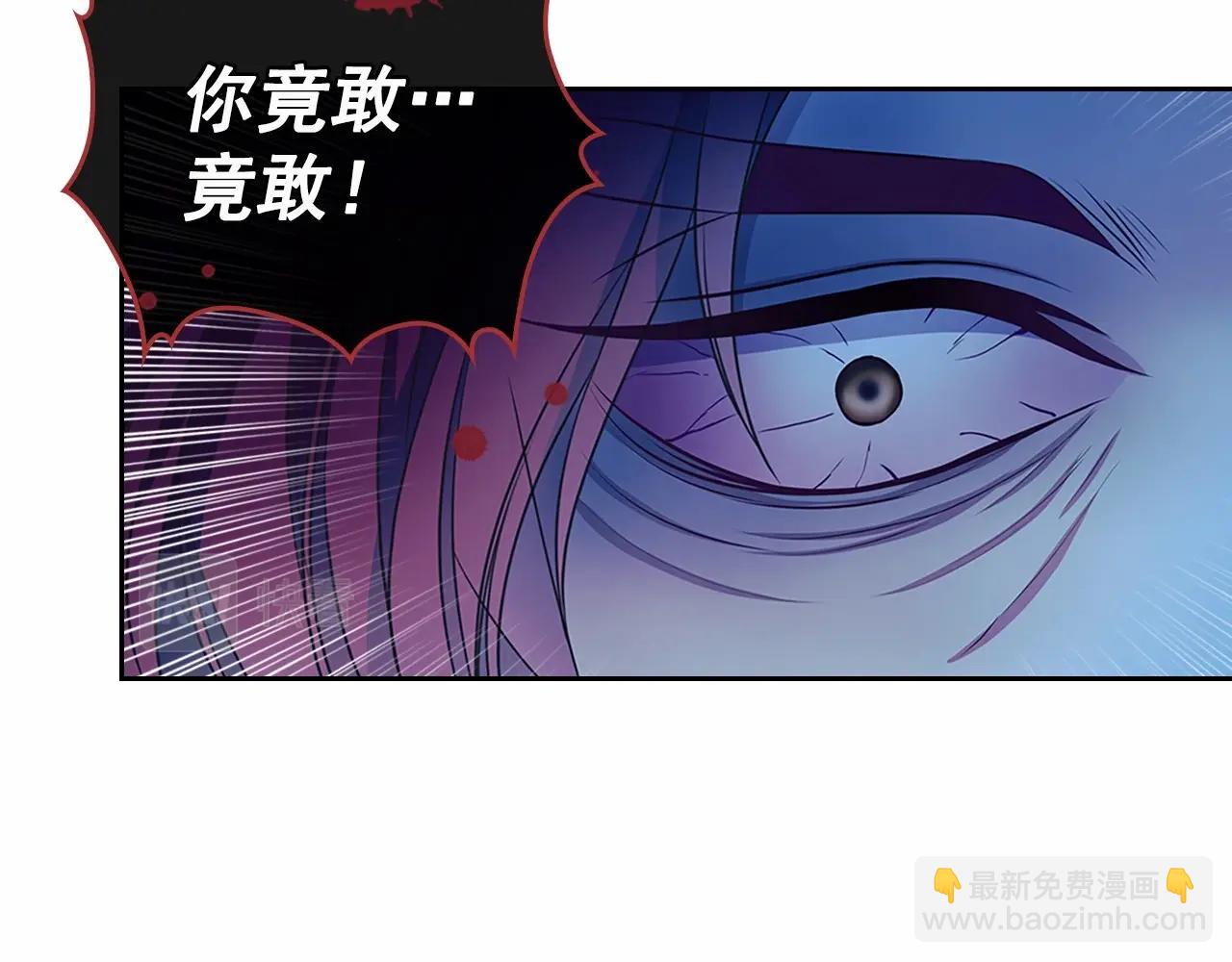 第99话 不眠之夜72