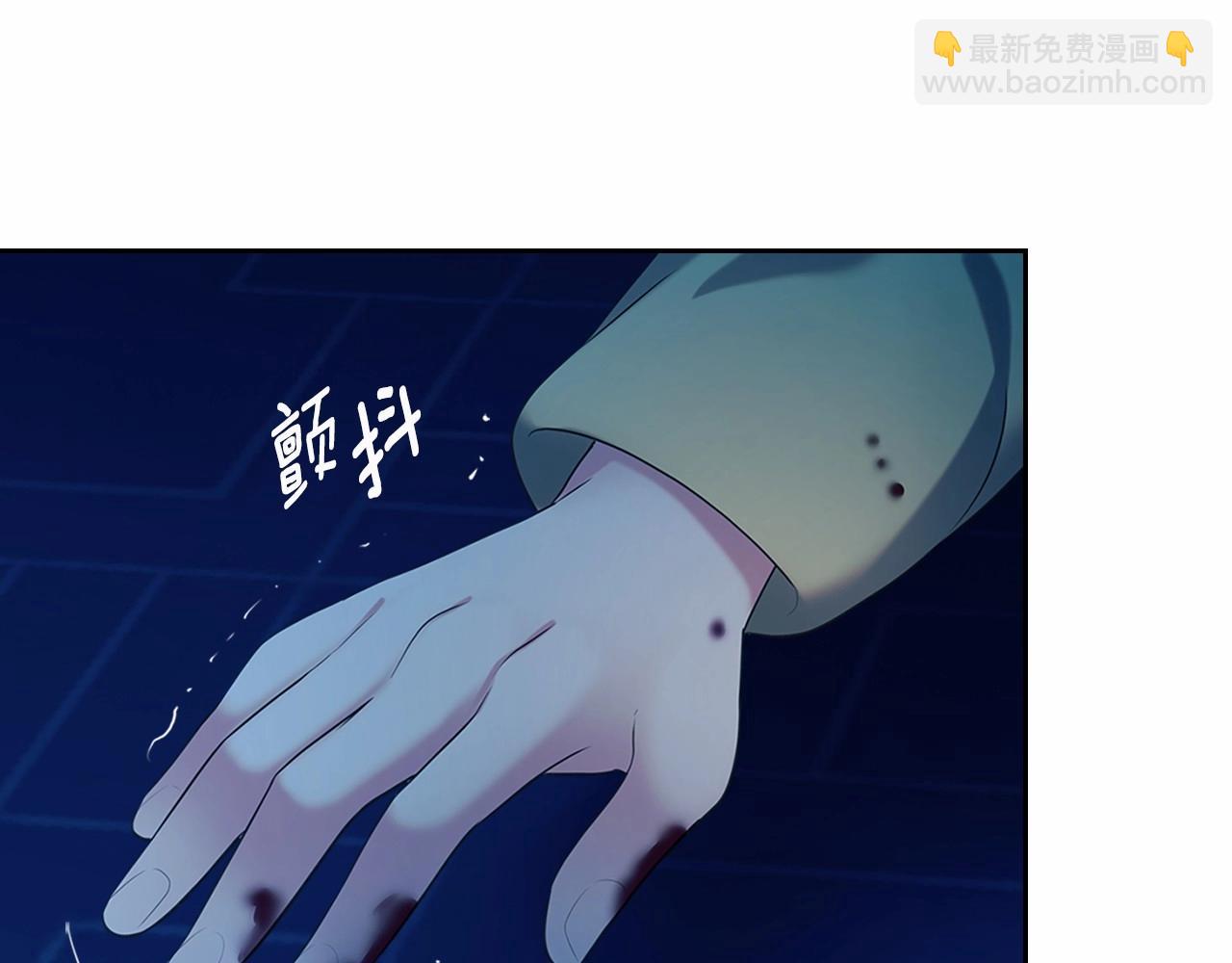 第99话 不眠之夜76