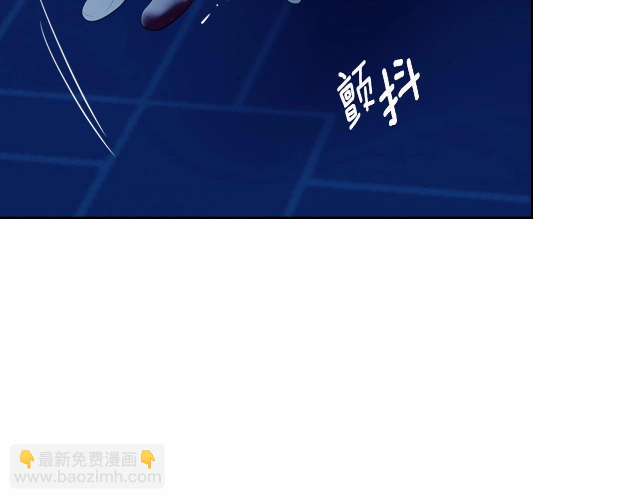 第99话 不眠之夜77