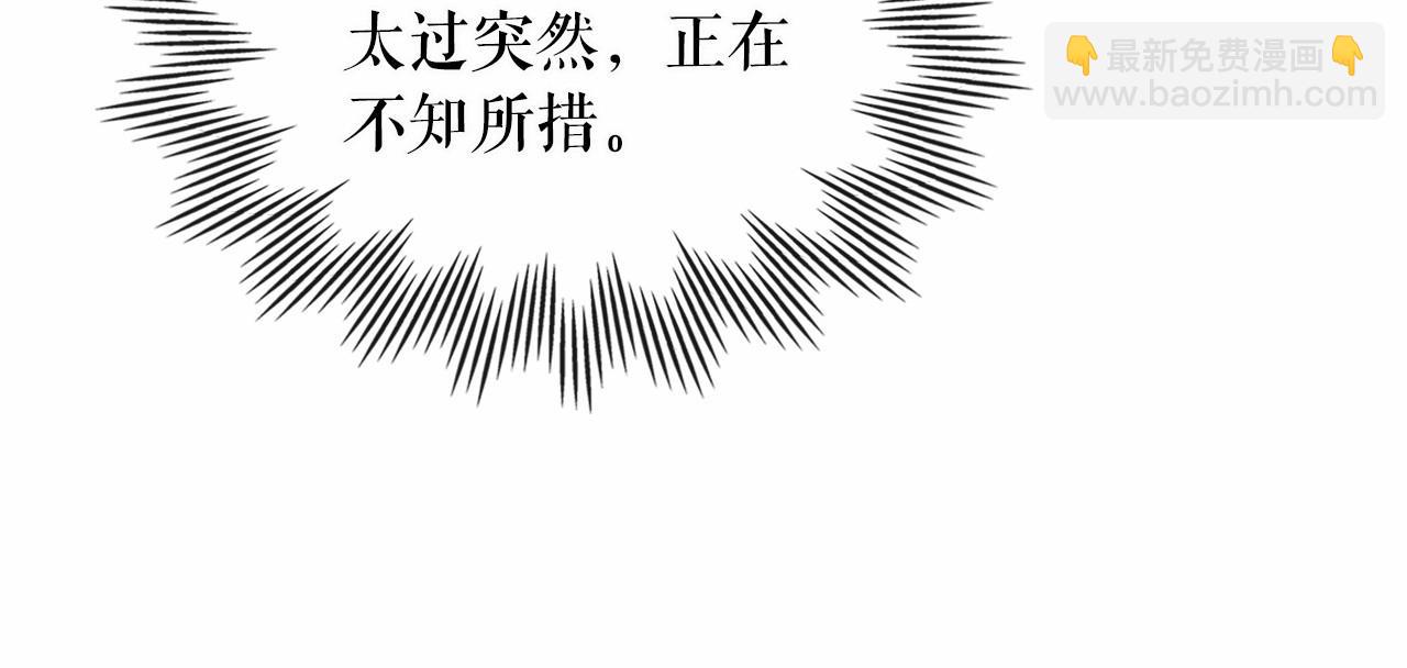 第99话 不眠之夜88