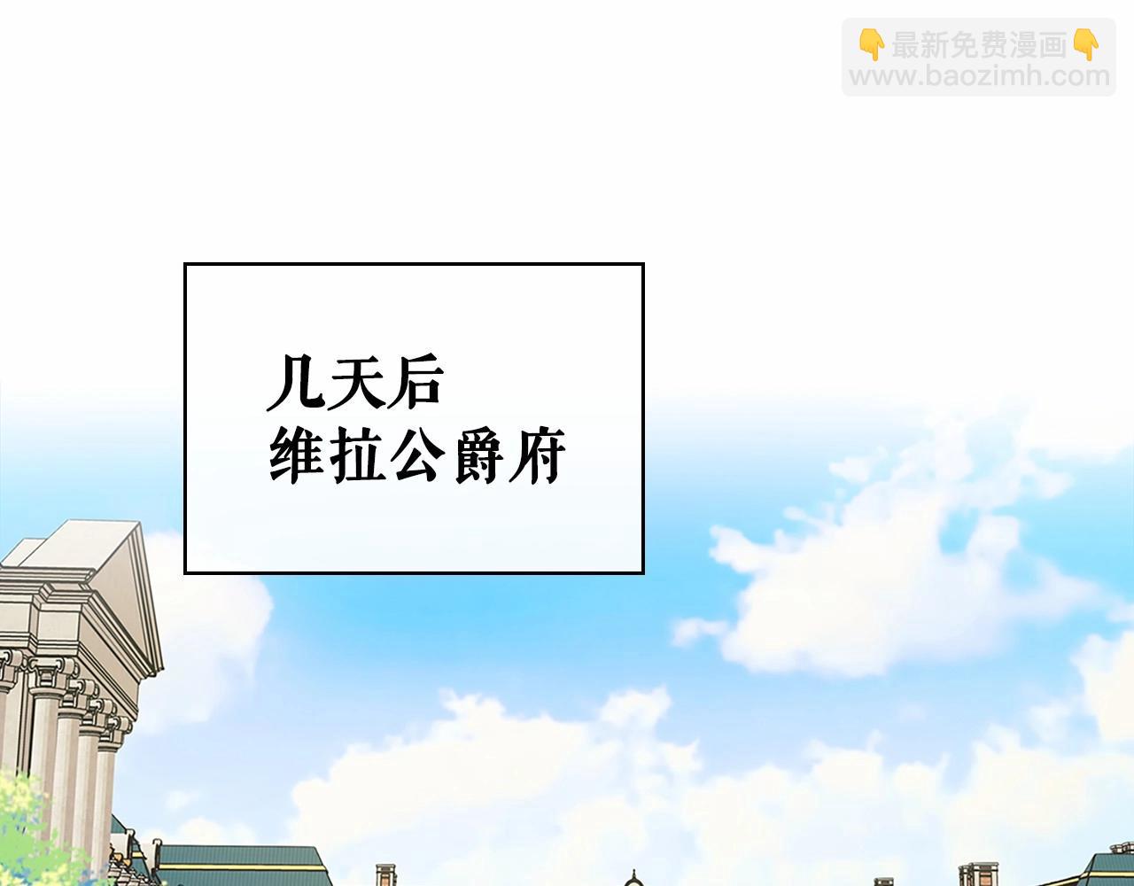 第99话 不眠之夜96